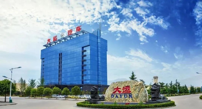 ​“数”说晋商远勤山