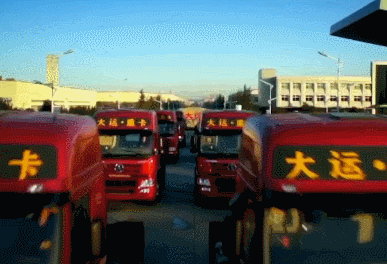 ​“数”说晋商远勤山