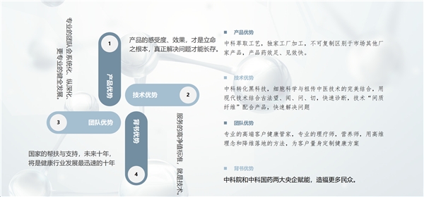 2022011818455120.001