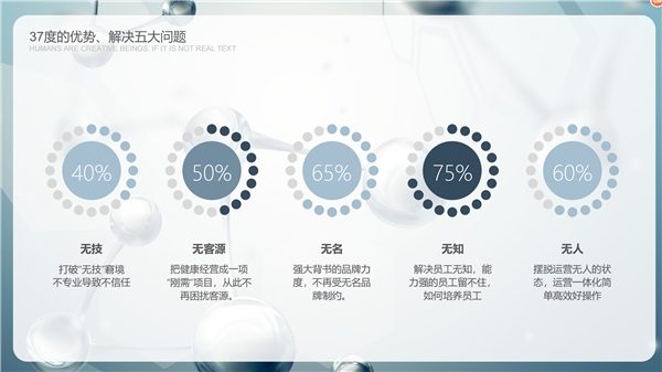 2022011818455120.002