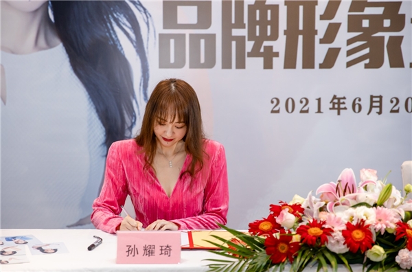 2022011909425887.001