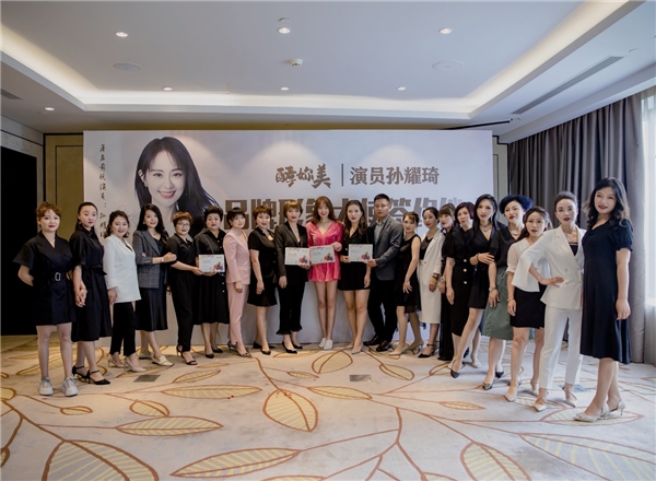 2022011909425887.003