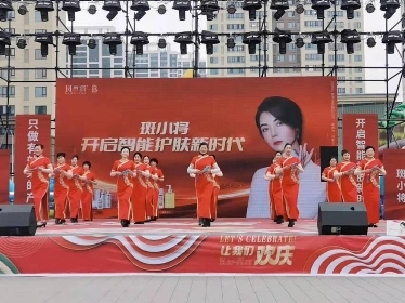 2022012112584931.002