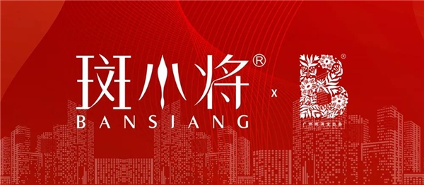 2022012114063883.001