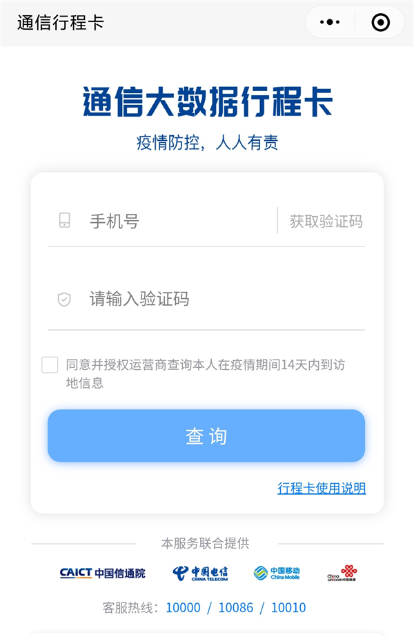 600<em></em>x923_61eaab1b59b80