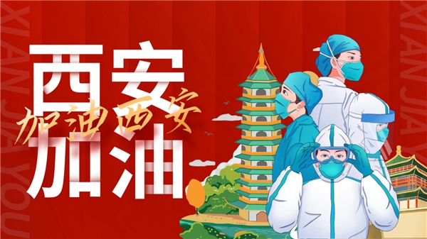 rBABCWHo_l6AAeAQAAAAAAAAAAA973.600<em></em>x337