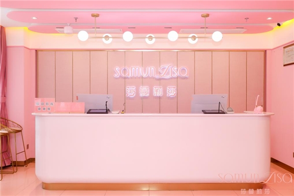 rBABCWHo_l6APG9vAAAAAAAAAAA31.600<em></em>x400