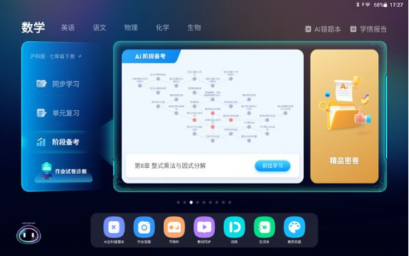 61d7f3fcd9739_61d7f3fcdb18f