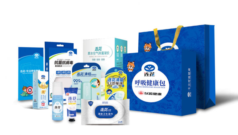 1643339602734_html_4763566