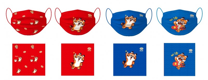 1643339602734_html_2f64d5cf