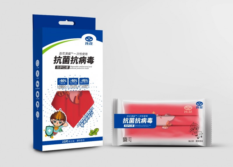 1643339602734_html_7007664