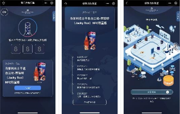 2022012811173316.002