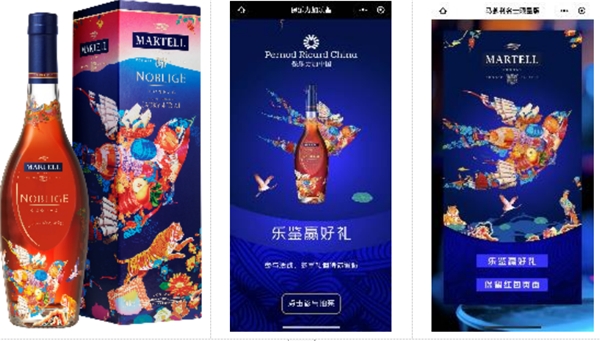 2022012811173316.003