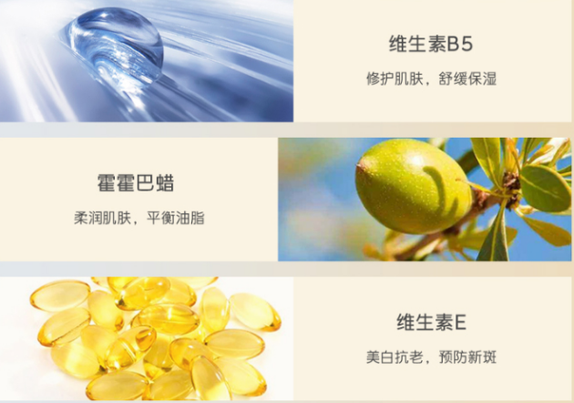 word_3131_a73da3edf0f716699fed183d2971b289