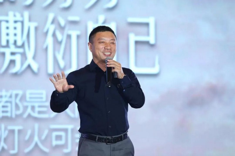 晋商贾木云——方舟控股（深圳）集团有限公司董事长