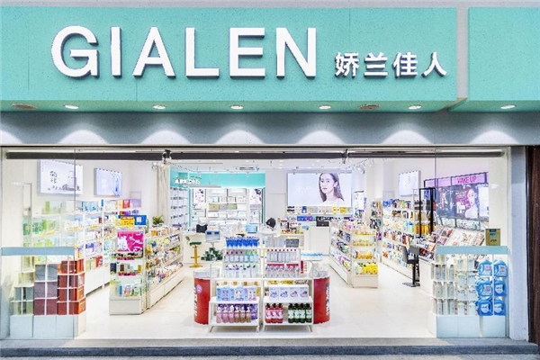 2022021818072157.002