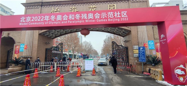 2022022409440146.001