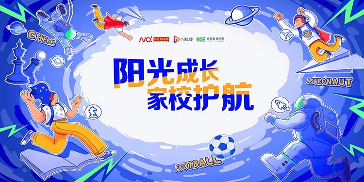 750<em></em>x375_6214fc0499b38