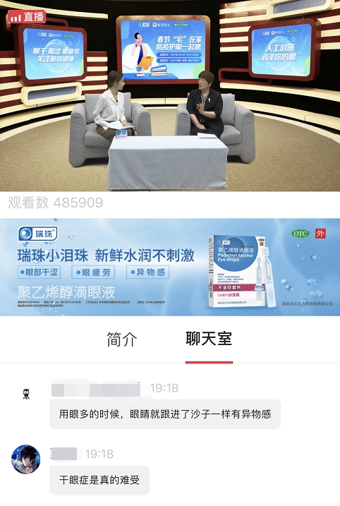 2022030514104784.004