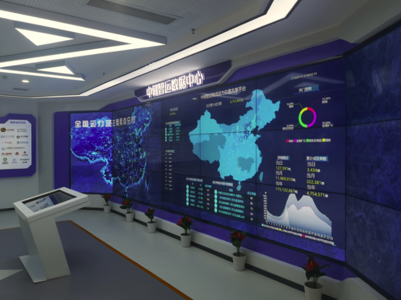 微信截图_20220315142439