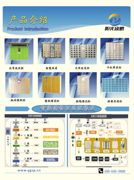 微信截图_20220317140650
