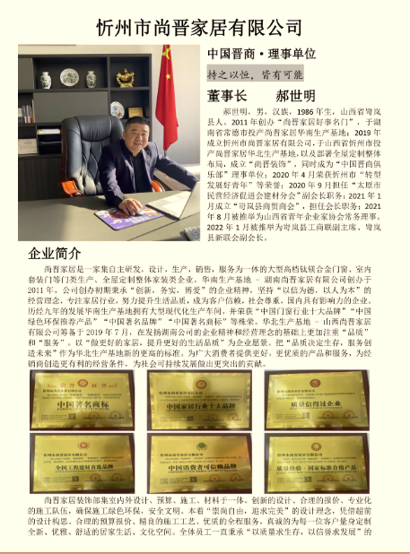 微信截图_20220318141853