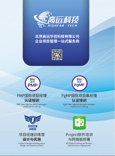 微信截图_20220407153807