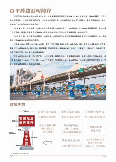 微信截图_20220408144813