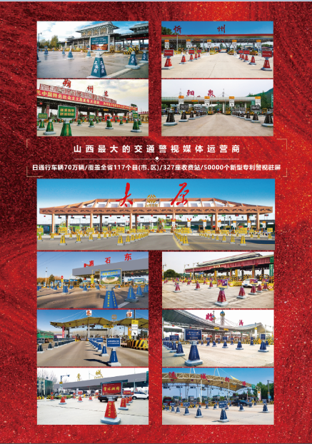 微信截图_20220408144828