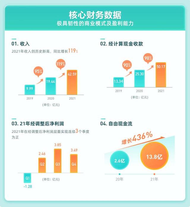 5882b2b7d0a20cf44eee93c8fe9e593cadaf99c8 (1)