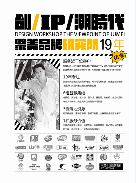 微信截图_20220411151648