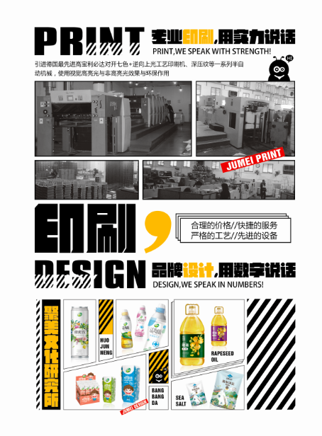 微信截图_20220411151717