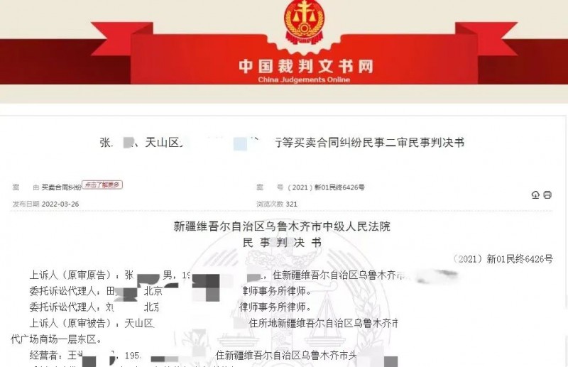 微信图片_20220411165626