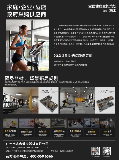 微信截图_20220415150303