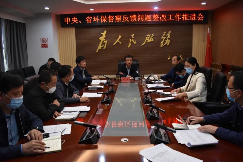 微信图片_20220417043553