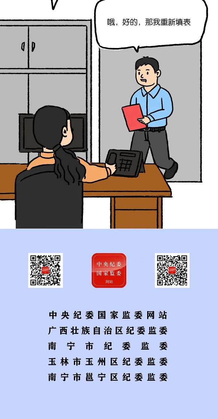 微信图片_20220417044158