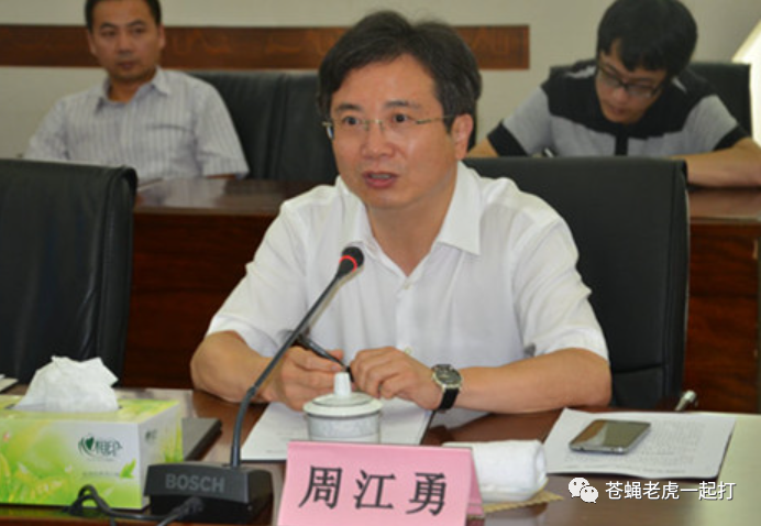 微信图片_20220417050922