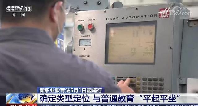 微信图片_20220425172035