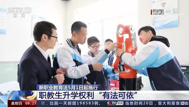 微信图片_20220425172041