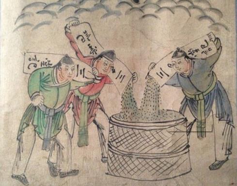 微信图片_20220502212520