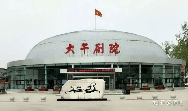 “蠢货”孙大午:奋斗一生,老无所依