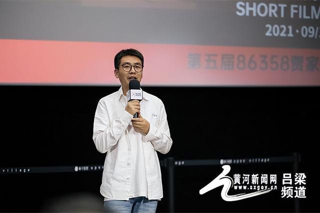 贾樟柯艺术中心节目策划总监徐志鹏荣获山西青年五四奖章