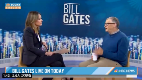 微信截图_20220505155230