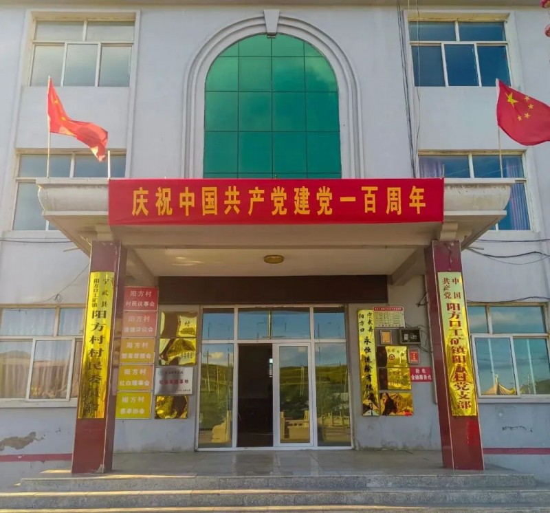 微信图片_20220506173518