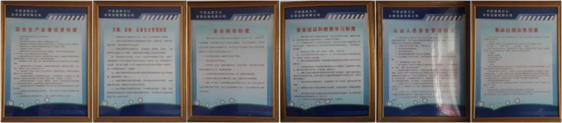 微信图片_20220506173514