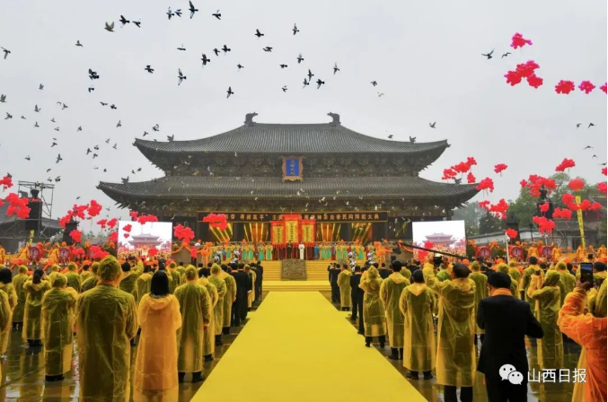 微信截图_20220509112926