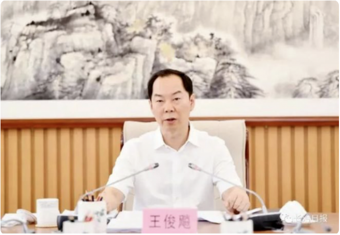 微信截图_20220511105447