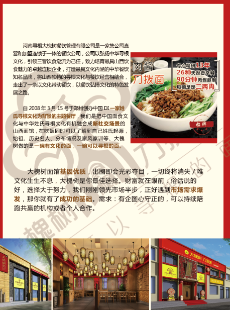 微信截图_20220511153459