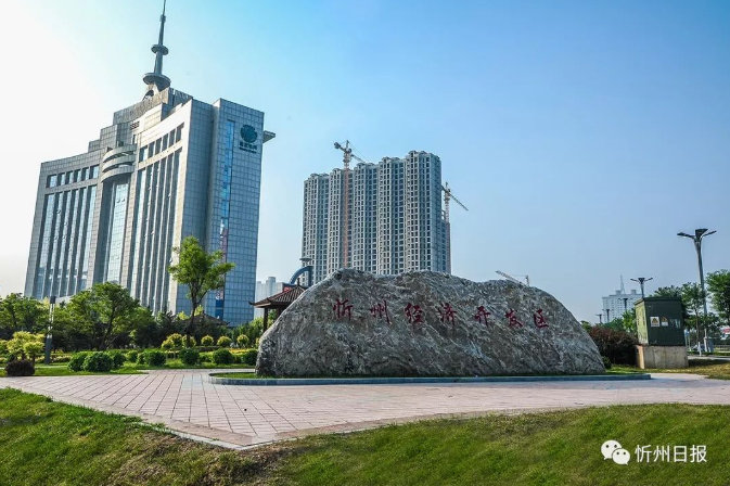 微信截图_20220513105458