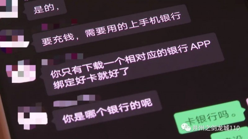 微信图片_20220513141038